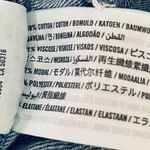 Hollister High Rise Jean Leggings Distressed Jegging Jeans Blue Size 7R, w28 Photo 4