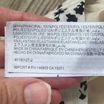 The Fifth Label White And Black Floral Print High Waisted Shorts Size XS Photo 6