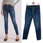 Veronica Beard Debbie 10" Skinny Jeans With Gold Buttons Size 27 Photo 1