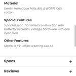 Hurley  ‘84 SLIM MAKE YOUR BUTT LOOK 18 AGAIN STYLE SIZE 27 Photo 4