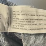 Abercrombie & Fitch Abercrombie & Fitch The ‘90s Straight Ultra High Rise Jeans Blue Size 32/14R Photo 2