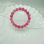 Celina Glass Beaded Bracelet in Bubblegum Pink Photo 2