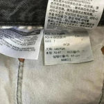 Levi's Levi’s Black high rise button front 501 shorts in size 28 Photo 3