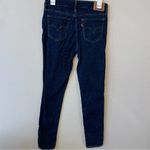 Levi's Levi’s 711 Skinny Jeans Busted Knees Distressed Photo 5
