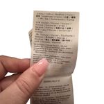 Valentino Garavani Zebra Print Wool Blend Midi Wrap Skirt NWOT Sz IT 46/US 10 Photo 5