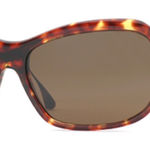 HP💝NWOT Cutter Buck Spectator Women’s Sunglasses Brown Photo 0