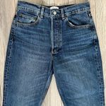 Boyish NWOT The Billy Rigid Skinny Jean in Krush Groove | 26 Photo 5
