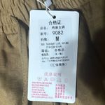 NWT medium Super cropped ladies long short pants, Wide leg Photo 1