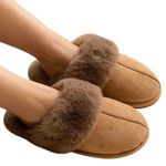 COZYFURRY Fluffy Rubber Sole in Taupe Size 5 Photo 0