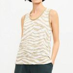 Lou & grey Sweater Tank Size Small Zebra Print Cotton Blend Knit Summer Neutral Photo 0