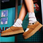 UGG  Bea Mary Jane Slippers Photo 2