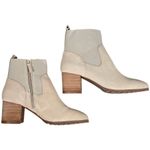 Violet & Red Loaded Knit Cuff Bootie Side Zip Heeled Tan 9.5 Photo 2