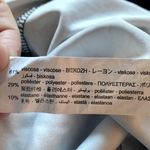 ZARA black/chain pattern high neck drop waist flare skirt dress size small Photo 5