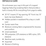 Spanx Active Booty Boost Active 7/8 Print Leggings Blue Black Size Small NWT! Photo 8