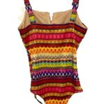 TCEC Bodysuit Photo 1