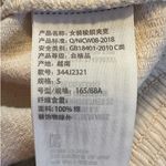 Hollister  Women’s Corduroy Zip Up Hoodie Jacket Cream Beige 100% Cotton Size S Photo 5