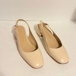 Stuart Weitzman  Tia 75 Slingback Pumps Liquid Metallic Nude Photo 3