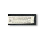 Endless Rose Anthropologie L Black Knit Rhinestone Trim Wedding Guest Mini Dress Photo 9