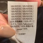 🧡🖤 Parks | Walt Disney World Halloween Tote Photo 6