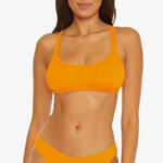 Becca by Rebecca Virtue Santorini Ophelia Shirred Scoop Bralette Size Small Photo 0