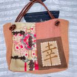 Made In India Cotton Leather Patchwork Embroidered Canvas Tote Bag 15 L *14 H Brown Photo 0