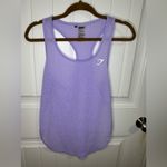 Gymshark  Breeze Vest Lightweight Lilac Split Tank... Photo 1
