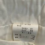 Japanese Knee Length Pencil Skirt With Belt White Photo 4