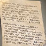 Desigual  ART COAT Photo 15