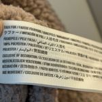 Gilly Hicks Fuzzy Fleece Cropped Hoodie Sweatshirt Tan Size L Photo 3