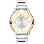 Movado Bold Quartz Silver White Dial Ladies Watch 3600592 Photo 1