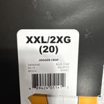 Avia Crop Jogger Pants Activewear Drawstring Semi Fitted Womens XXL (20) Blue Photo 4