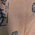 Chico's Copper Art-to-Wear Asian Oriental Silk Lightweight Jacket size 2 L Photo 10