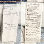 Moussy Vintage Denim Velma Mid Photo 11