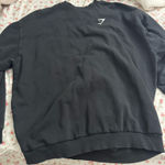Gymshark  Crewneck Photo 0