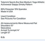 Totemmi  Sports Bra Size Medium Yoga Athletic Activewear Stappy Smoky Pattern Photo 5