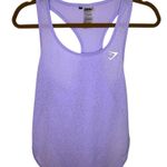Gymshark  Breeze Vest Lightweight Lilac Split Tank... Photo 0
