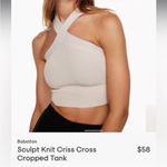 Babaton Criss Cross Sculpt Knit Aritzia Cropped Tank Top‎ Size XS Photo 2