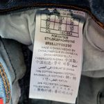 Guess  Beyla Fit Curvy Mid Rise Blue Skinny Jeans Size US 25 Photo 8