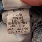 MOTHER The Mid Photo 7