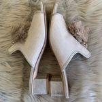 Donald Pliner Donald J. Pliner Marra Tassel Slides 8M Photo 3