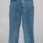 Betro Simone Light Wash Denim High Rise Button Fly Straight Leg Jeans Photo 0