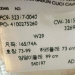 Levi's Levi’s 501 Denim Jean Cutoff Shorts White Women’s 29 Distressed Beach Summer Photo 7