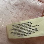 Kate Spade Vintage New York Rose Circle Dance Lessons Bon Shopper Tote City Bag Photo 5