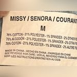 Kardashian Kollection moto style vest, style name Kim, size Medium Photo 6