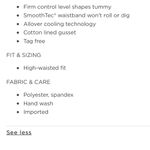 Maidenform  shorts shape wear Small Photo 2