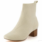 Joie  Cream Ribbed Ankle Booties Photo 0