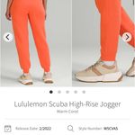 Lululemon Scuba High-Rise Jogger Photo 7