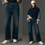 MOTHER Denim Dodger Flood Jeans in Digital Underground 27 Blue Photo 0