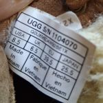 UGG  Women's BEVEN Sneaker, Chestnut,8.5 M US Photo 2