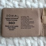 Soma Lightest Lift Smooth Perfect Coverage Bra 36D Warm Amber Beige Mesh Nude Photo 7